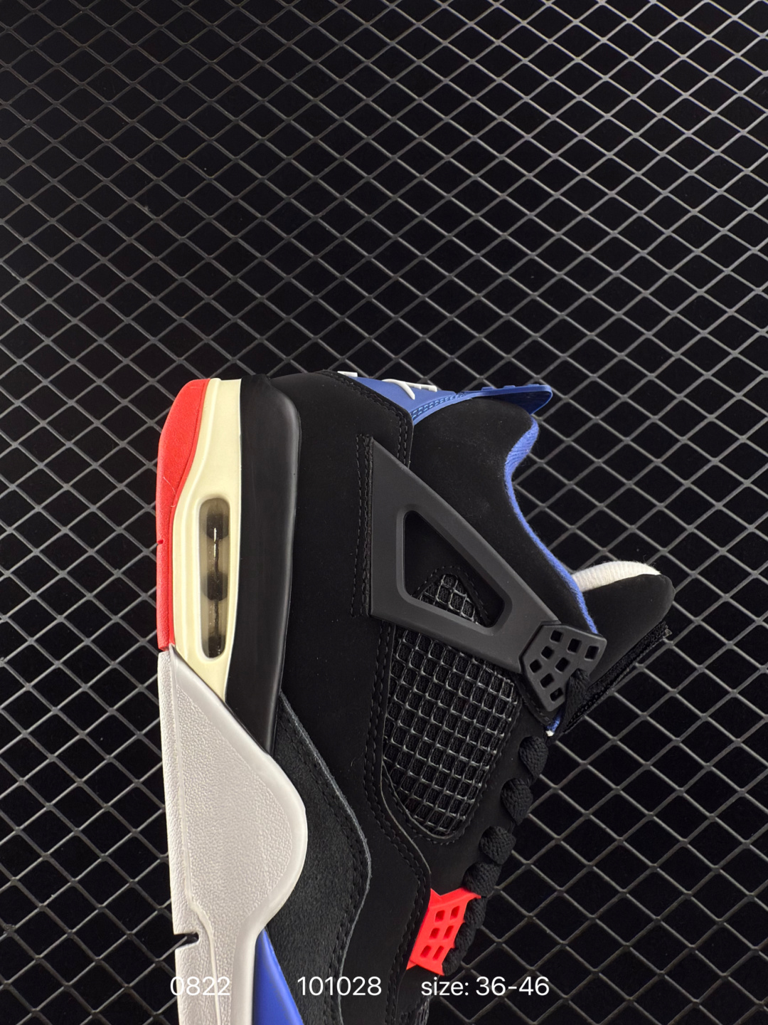 Nike Air Jordan 4 Retro SE